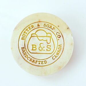 One French Lavender Shea Butter Soap bar
